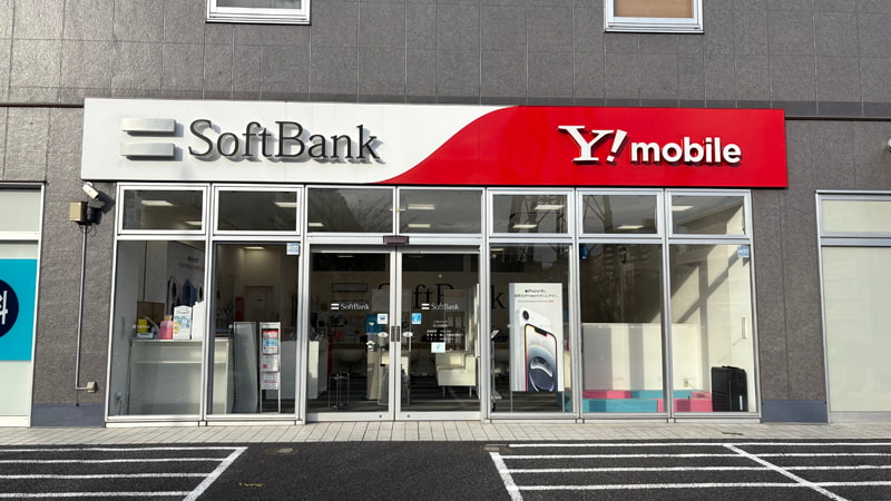 さいたま宮原店