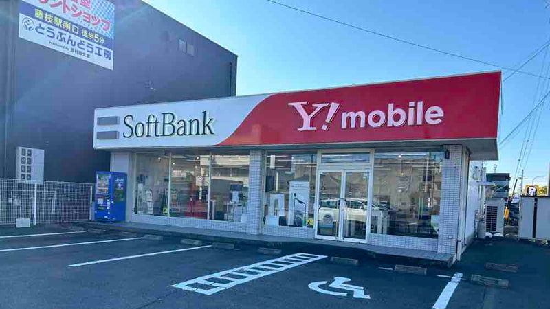 西焼津店