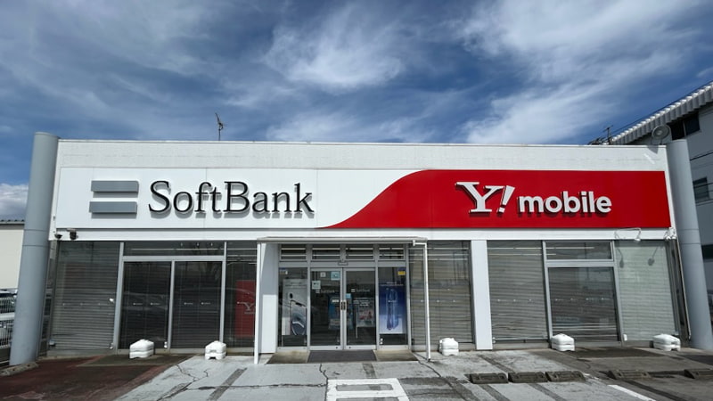 浜松高丘店